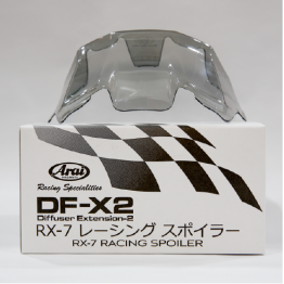 ARAI RX-7X專用整流鴨尾 Racing Spoiler #Light Smoke 燻黑