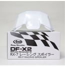 ARAI RX-7X專用整流鴨尾 Racing Spoiler #White 白 大壓尾 尾翼
