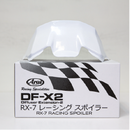 ARAI RX-7X專用整流鴨尾 Racing Spoiler #Glass White 珍珠白 大壓尾 尾翼
