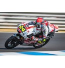 ARAI RX-7X 全罩式安全帽 頂級 選手彩繪 鈴木竜生 #TATSUKI