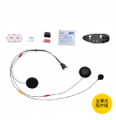 BIKECOMM BK-S2 騎士通 藍牙耳機 全罩式配件組