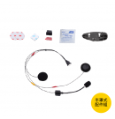 BIKECOMM BK-S2 騎士通 藍牙耳機 半罩式配件組