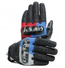 DAINESE D-EXPLORER 2 GLOVES 夏季防摔手套 #灰藍紅黑