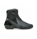 DAINESE DINAMICA AIR SHOES 防摔車靴 #黑灰