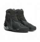 DAINESE DINAMICA AIR SHOES 防摔車靴 #黑灰