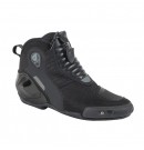 DAINESE DYNO D1 SHOES 防摔車靴 #黑灰