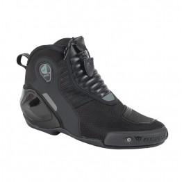 DAINESE DYNO D1 SHOES 防摔車靴 #黑灰