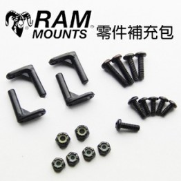 RAM MOUNTS PD3 零件