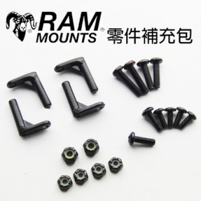 RAM MOUNTS PD3 零件