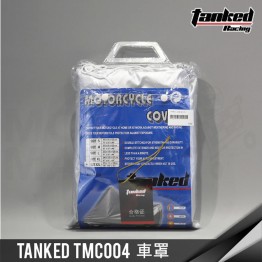 德國 TANKED 坦克 PVC 車罩 車衣 防紫外線 防塵 防刮 防雨 德國 TANKED 坦克 PVC 車罩 車衣 防紫外線 防塵 防刮 防雨