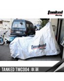 德國 TANKED 坦克 PVC 車罩 車衣 防紫外線 防塵 防刮 防雨