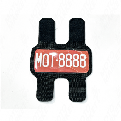 前牌護套 重機專用車牌保護套