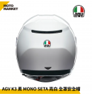 AGV 全罩安全帽 K3 MONO SETA 素色 內墨鏡 白色 AGV 全罩安全帽 K3 MONO SETA 素色 內墨鏡 白色
