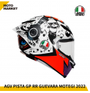 AGV 全罩安全帽 PISTA GP RR GUEVARA MOTEGI 2022 限量 頂級碳纖維賽道帽