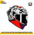 AGV 全罩安全帽 PISTA GP RR GUEVARA MOTEGI 2022 限量 頂級碳纖維賽道帽