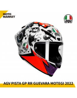 AGV 全罩安全帽 PISTA GP RR GUEVARA MOTEGI 2022 限量 頂級碳纖維賽道帽