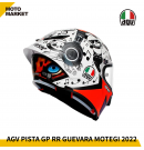 AGV 全罩安全帽 PISTA GP RR GUEVARA MOTEGI 2022 限量 頂級碳纖維賽道帽