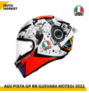 AGV 全罩安全帽 PISTA GP RR GUEVARA MOTEGI 2022 限量 頂級碳纖維賽道帽