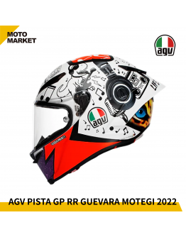 AGV 全罩安全帽 PISTA GP RR GUEVARA MOTEGI 2022 限量 頂級碳纖維賽道帽