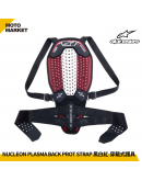 ALPINESTARS 護具 NUCLEON PLASMA BACK PROT STRAP 穿戴式龜背 護背 黑白紅