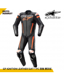 ALPINESTARS 連身皮衣 GP IGNITION LEATHER SUIT 1 PC 亞版 黑紅