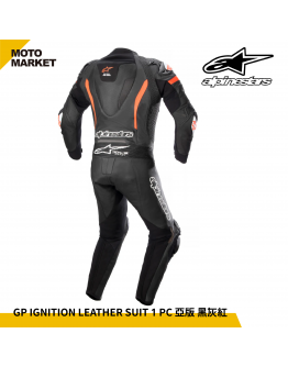 ALPINESTARS 連身皮衣 GP IGNITION LEATHER SUIT 1 PC 亞版 黑紅