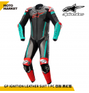 ALPINESTARS 連身皮衣 GP IGNITION LEATHER SUIT 1 PC 亞版 黑灰紅 ALPINESTARS 連身皮衣 GP IGNITION LEATHER SUIT 1 PC 亞版 黑灰紅