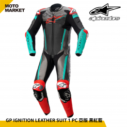 ALPINESTARS 連身皮衣 GP IGNITION LEATHER SUIT 1 PC 亞版 黑灰紅