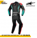 ALPINESTARS 連身皮衣 GP IGNITION LEATHER SUIT 1 PC 亞版 黑灰紅 ALPINESTARS 連身皮衣 GP IGNITION LEATHER SUIT 1 PC 亞版 黑灰紅