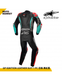 ALPINESTARS 連身皮衣 GP IGNITION LEATHER SUIT 1 PC 亞版 黑灰紅