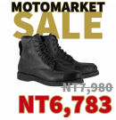 ALPINESTARS 車靴 MONTY SHOES 黑 US11.5 代理商公司貨 絕版品