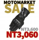 ALPINESTARS 手套 長版 SP-8 V2 GLOVES 黑灰 XL 3XL 代理商公司貨 絕版品