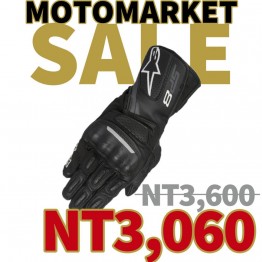 ALPINESTARS 手套 長版 SP-8 V2 GLOVES 黑灰 XL 3XL 代理商公司貨 絕版品