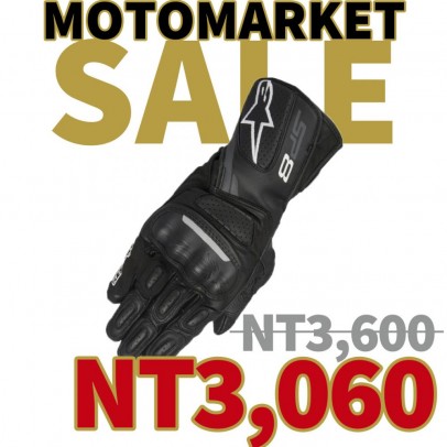 ALPINESTARS 手套 長版 SP-8 V2 GLOVES 黑灰 XL 3XL 代理商公司貨 絕版品