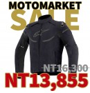 ALPINESTARS 防摔衣 冬季 防水 ENFORCE DRYSTAR JACKET M號 黑 代理商公司貨 絕版品