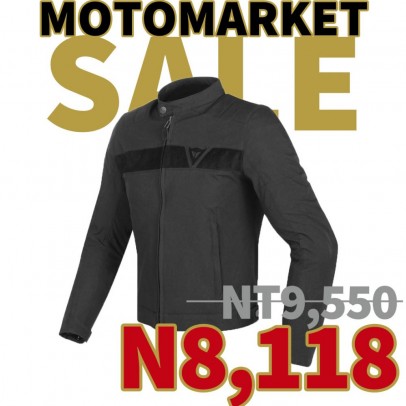 DAINESE 防摔衣 STRIPES TEX JACKET 黑 復古夾克 美式 50號 代理商公司貨 絕版品