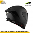 ASTONE 全罩安全帽 GT6 PLUS 素色 消光 平黑