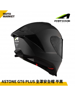 ASTONE 全罩安全帽 GT6 PLUS 素色 消光 平黑