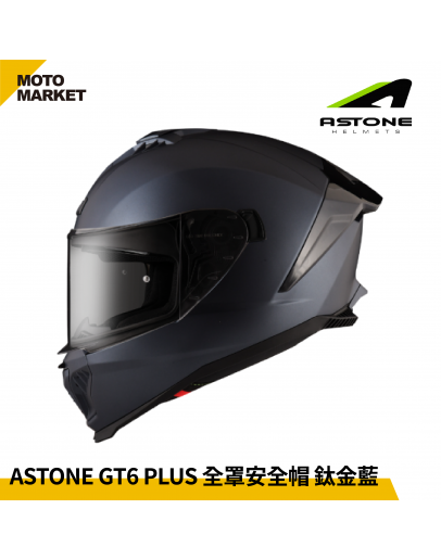 ASTONE 全罩安全帽 GT6 PLUS 素色 鈦金藍