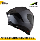 ASTONE 全罩安全帽 GT6 PLUS 素色 鈦金藍