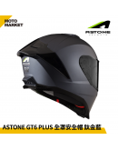 ASTONE 全罩安全帽 GT6 PLUS 素色 鈦金藍