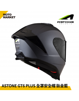 ASTONE 全罩安全帽 GT6 PLUS 素色 鈦金藍