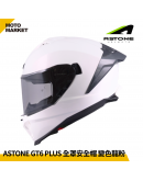 ASTONE 全罩安全帽 GT6 PLUS 素色 變色白粉