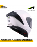 ASTONE 全罩安全帽 GT6 PLUS 素色 變色白粉