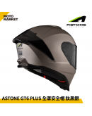 ASTONE 全罩安全帽 GT6 PLUS 素色 鈦黑銀