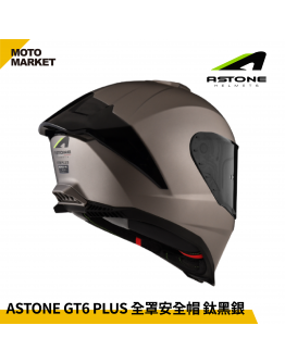 ASTONE 全罩安全帽 GT6 PLUS 素色 鈦黑銀