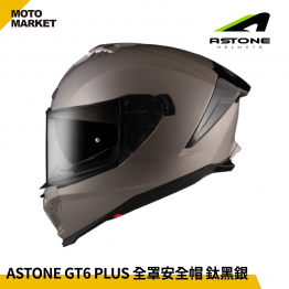 ASTONE 全罩安全帽 GT6 PLUS 素色 鈦黑銀