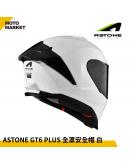 ASTONE 全罩安全帽 GT6 PLUS 素色 白