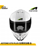 ASTONE 全罩安全帽 GT6 PLUS 素色 白