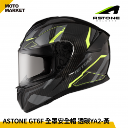 ASTONE 全罩安全帽 GT6F YA2 透明碳纖維 彩繪 黃